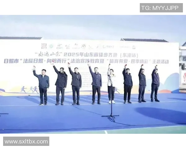 本周体育快讯合集