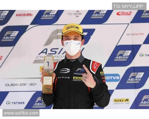 中国赛车选手首进F3正赛,刷新亚洲纪录